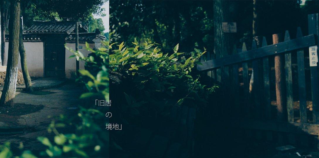 小怪运动会