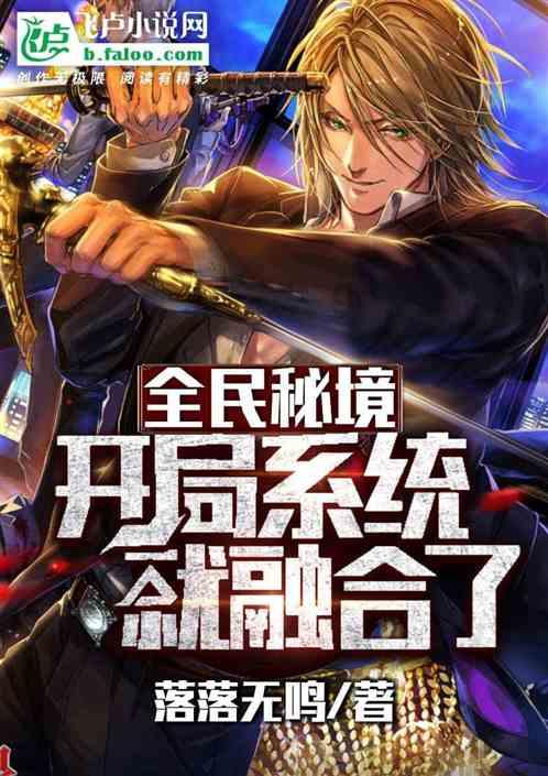 逗小猴开心系列194