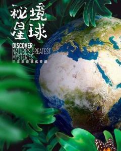 吴彦祖为女性发声获赞，发文批判亚裔芭比设定，称其具有刻板印象