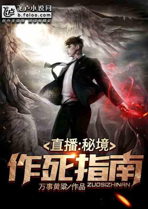 律师：拉什福德哥哥收到的家暴指控已被驳回，误解已经过去了
