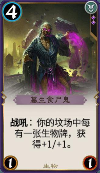 有杀气童话