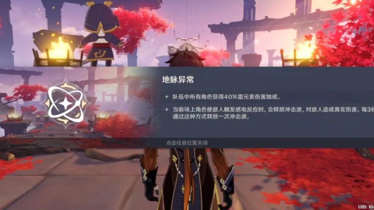 公主和美人鱼