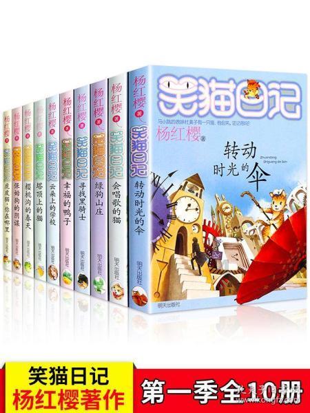守望先锋