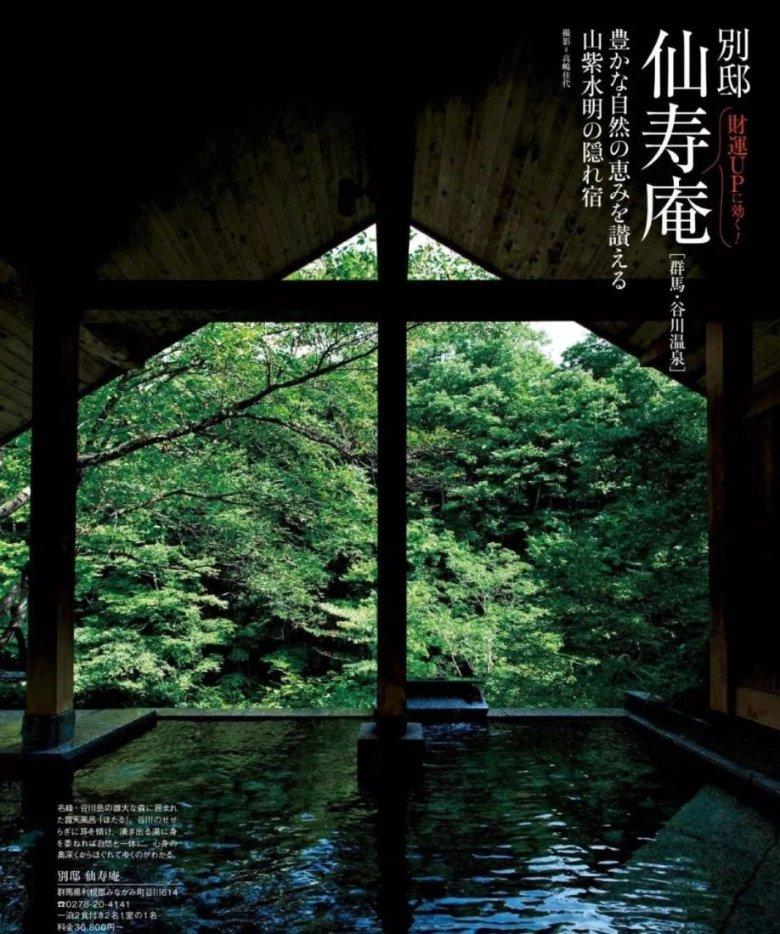 燃烧吧大脑装瓶子游戏