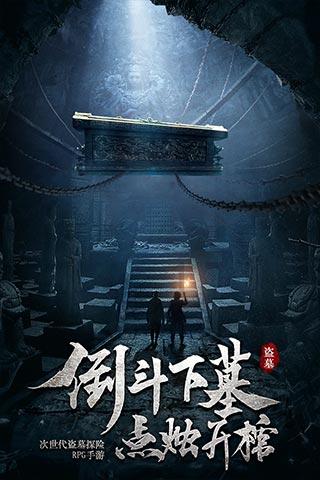 杀手2