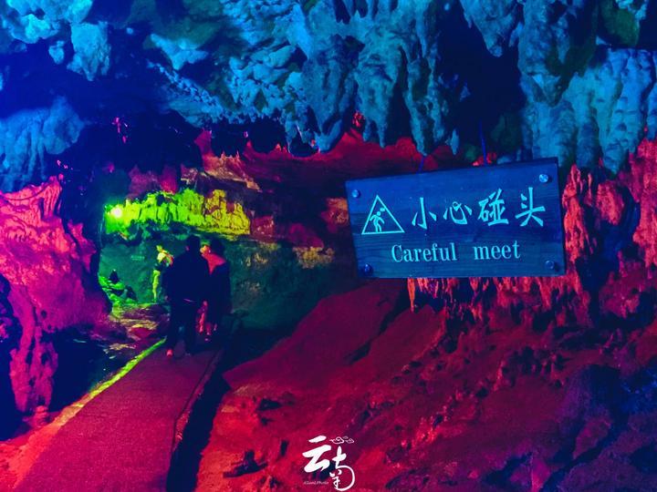 温馨提示:寒潮来袭,请做好用水设施防冻措施