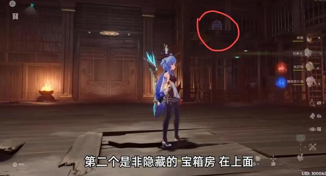 胸主动脉瘤的手术指征有哪些，怎么判断？游戏画面