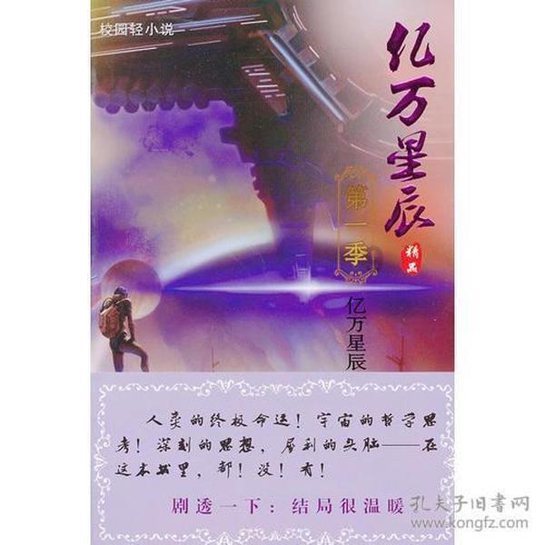 开家五金店要多少钱?-个人化知识问答网页