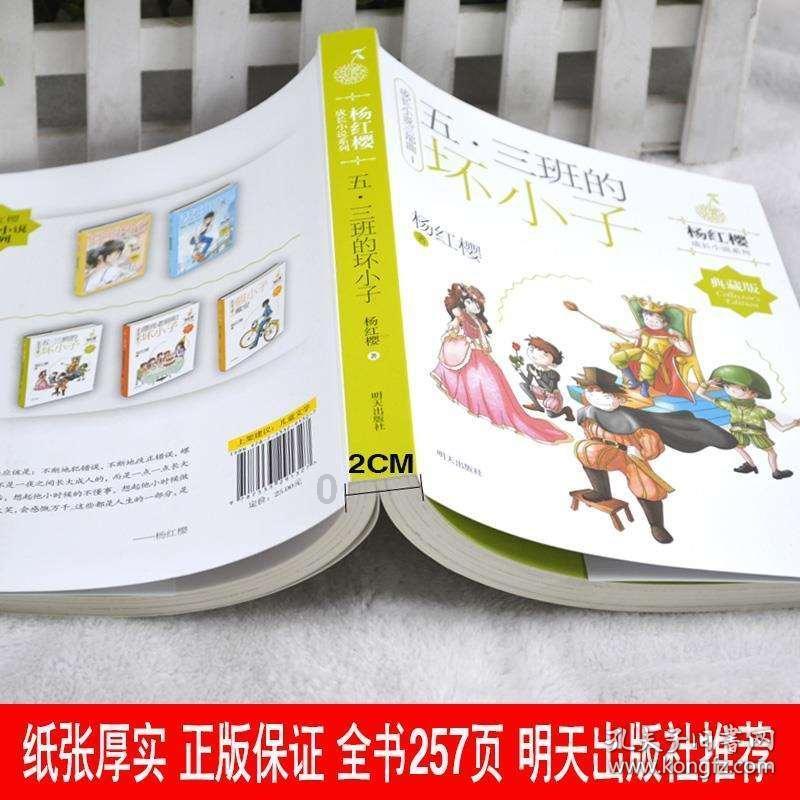 最新！我市中小学幼儿园今年寒暑假和开学时间公布