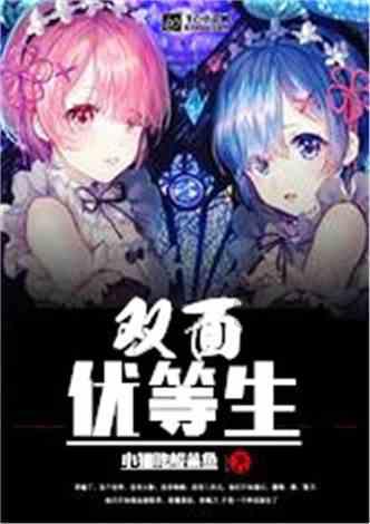 春节换机不知道怎么选？听我的 买这四款手机准没错