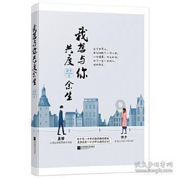 幽灵猎人2