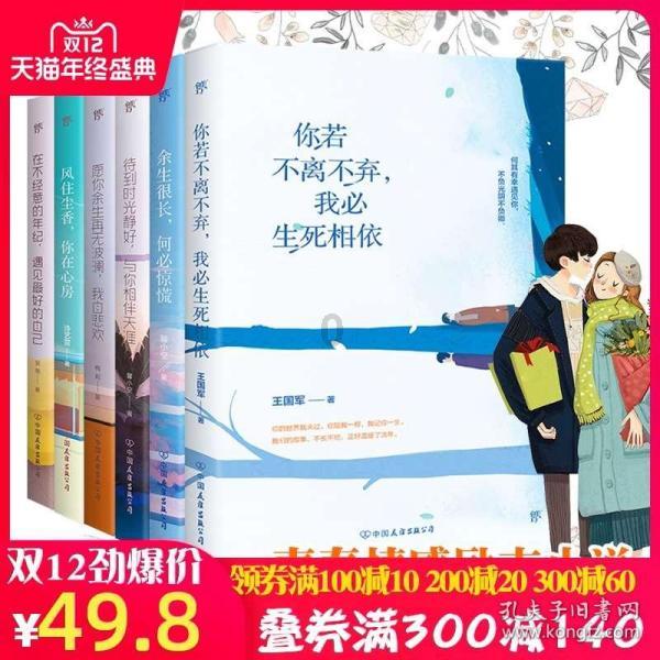 欢乐打砖块2选关版