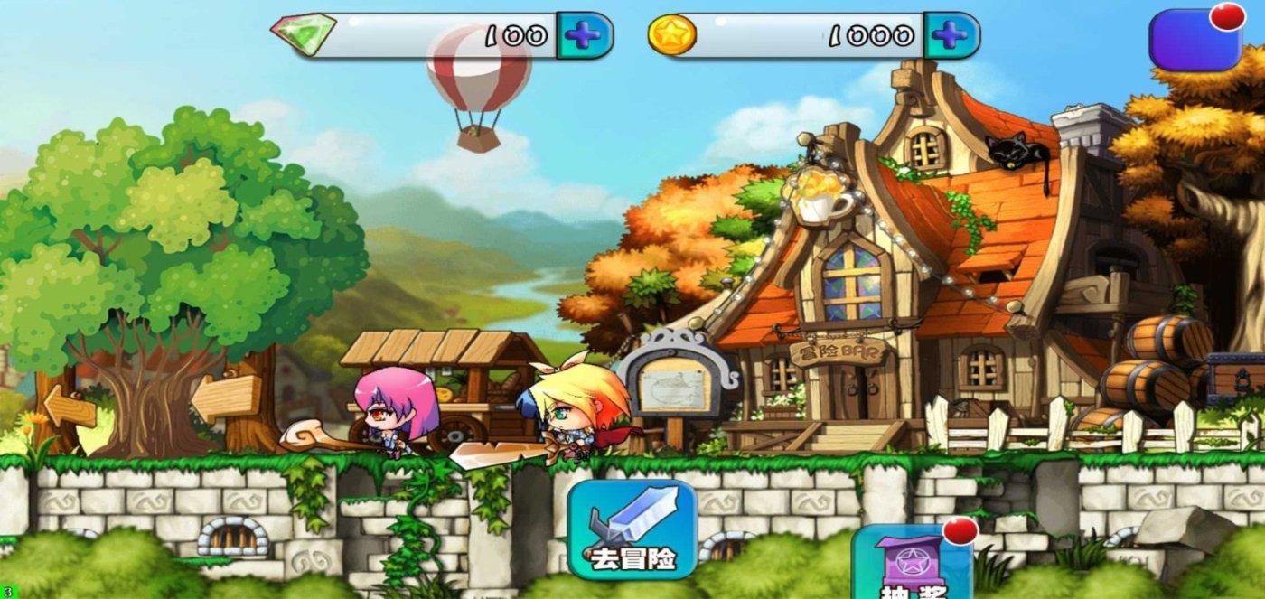 flash下载电脑版下载步骤游戏画面