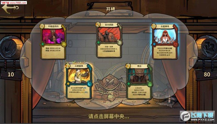 选对不选贵！4款口碑不错的祛疤膏大揭秘，30天远离疤痕增生！