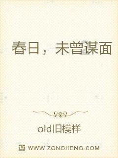 药剂师就业前景怎么样？游戏画面