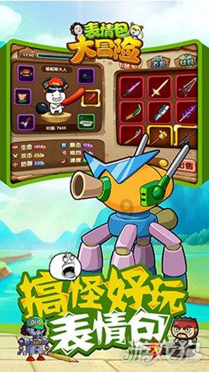 锐评|防患于未“燃”，一起过个安全年