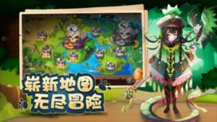 美丽中国厦门实践 | 厦门马銮湾：从“可乐”到“雪碧”的蜕变（光明日报）