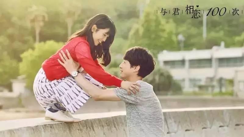消灭红球大作战