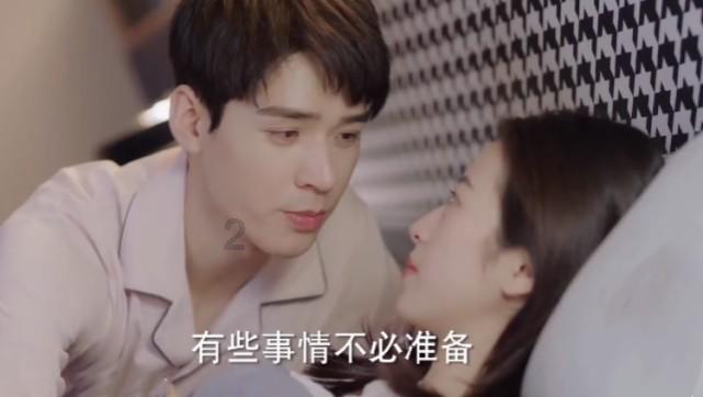 电影中的爱情在现实中是否会对你的恋爱产生影响？游戏画面