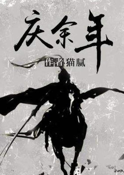 甜梦奇缘
