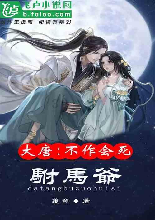 卡通卡车拼拼看