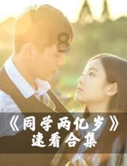 哈利·波特1:魔法石评价如何？游戏画面