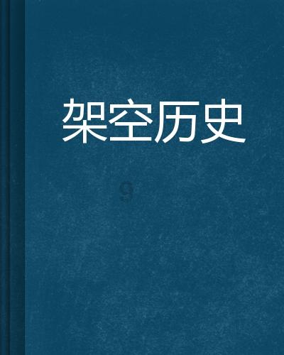 什么样的人，永远不会无聊？