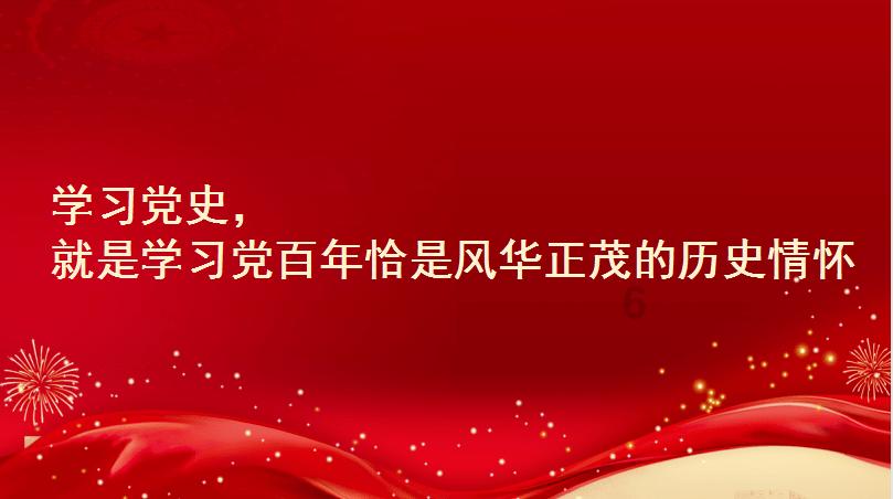 探索知识的蜗牛问答平台-水电改造线路走天还是走地好呢?