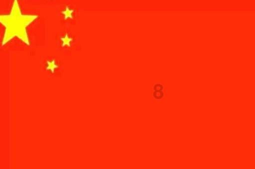 奇特的方块世界