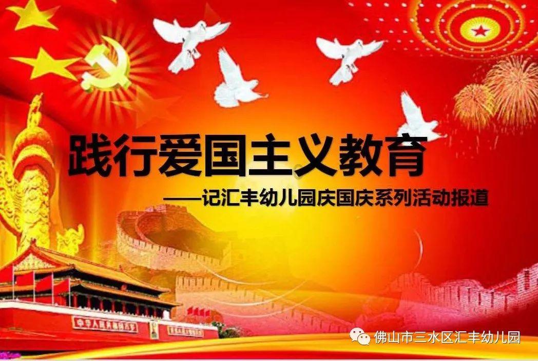 大学室友哪些行为让你受不了？