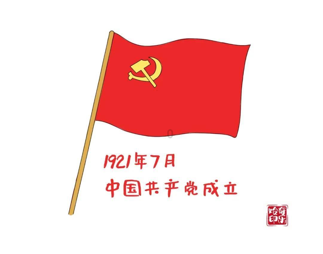 刚步入社会进厂打工赚钱反过来受一肚子气要忍还是走？游戏画面