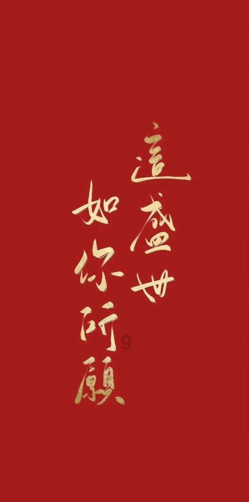 82岁资深演员陈星去世，师从张彻和狄龙吴宇森是同门师兄弟