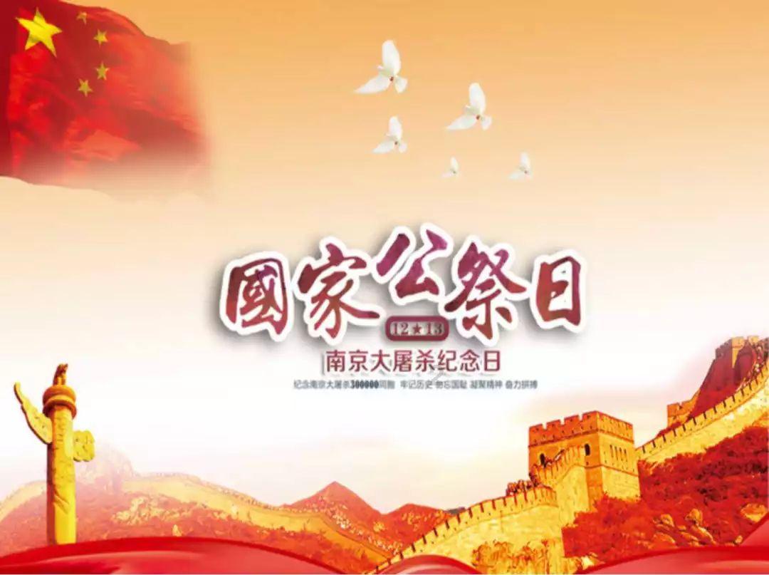 夏日课堂