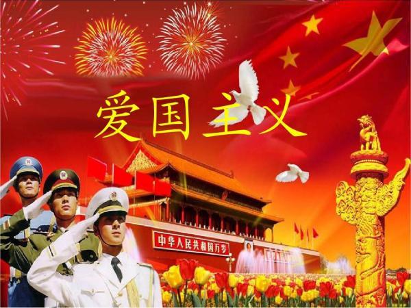 可爱啄木鸟逃脱