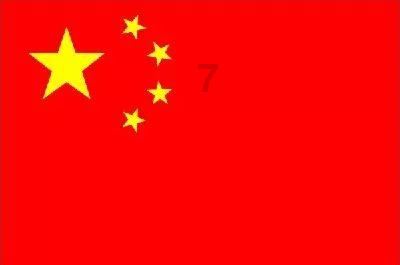 小小书法家送春联