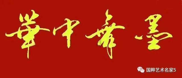 古广场逃生