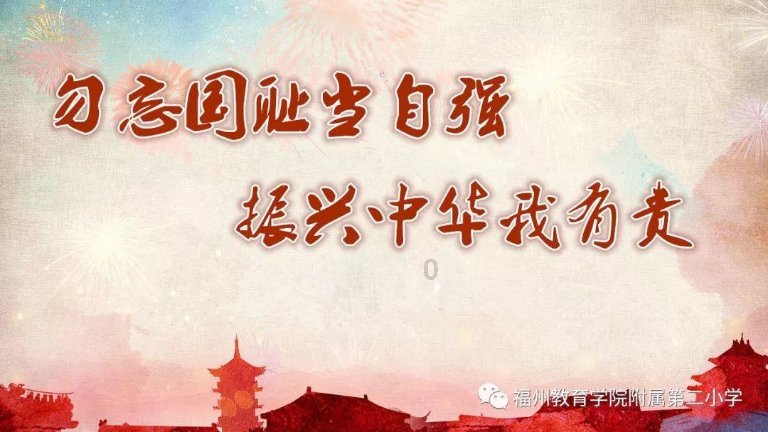 贯彻落实中央金融工作会议精神,国寿寿险全力做好养老金融大文章