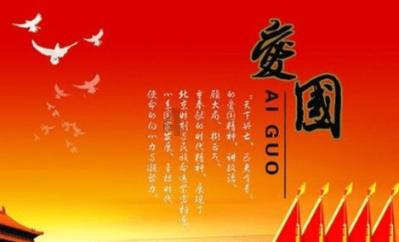 救援女同学