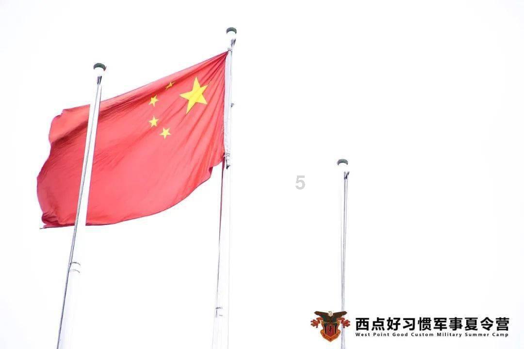 炫舞时代