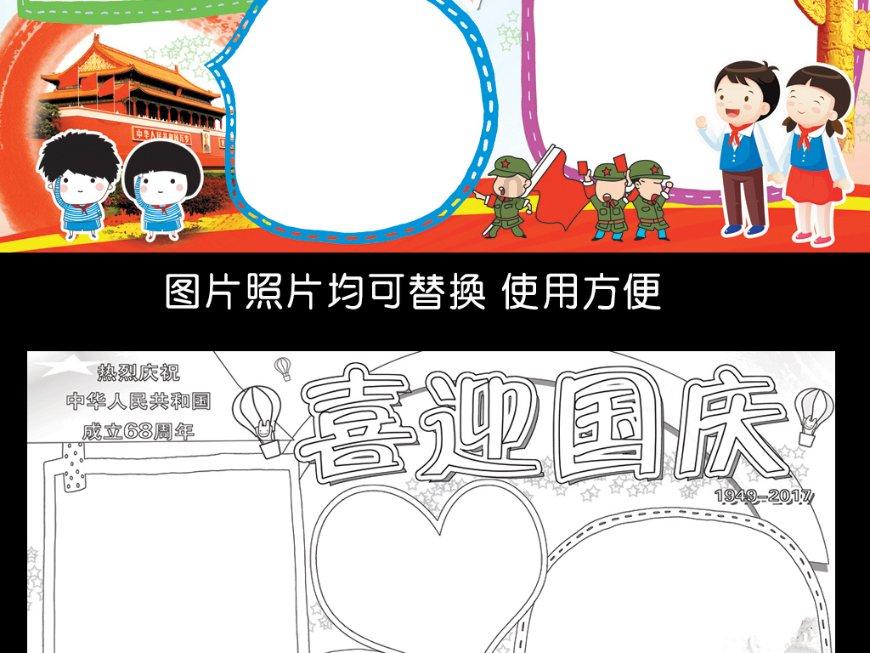 发现趣味,解答疑惑——女生喜欢你会有哪些细节表现呢?知识问答网站