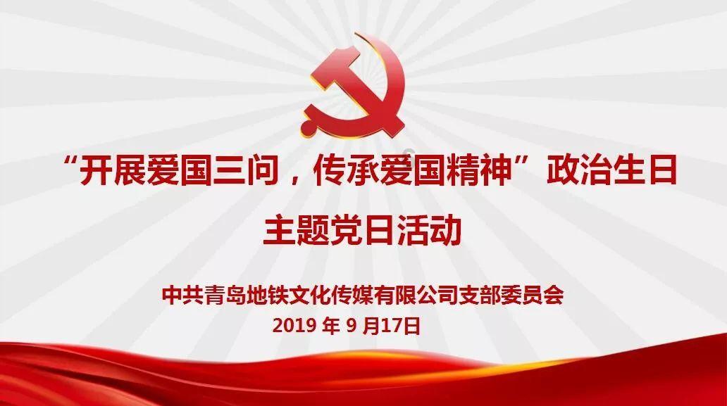 为什么婚后很多女性都会发胖？游戏画面