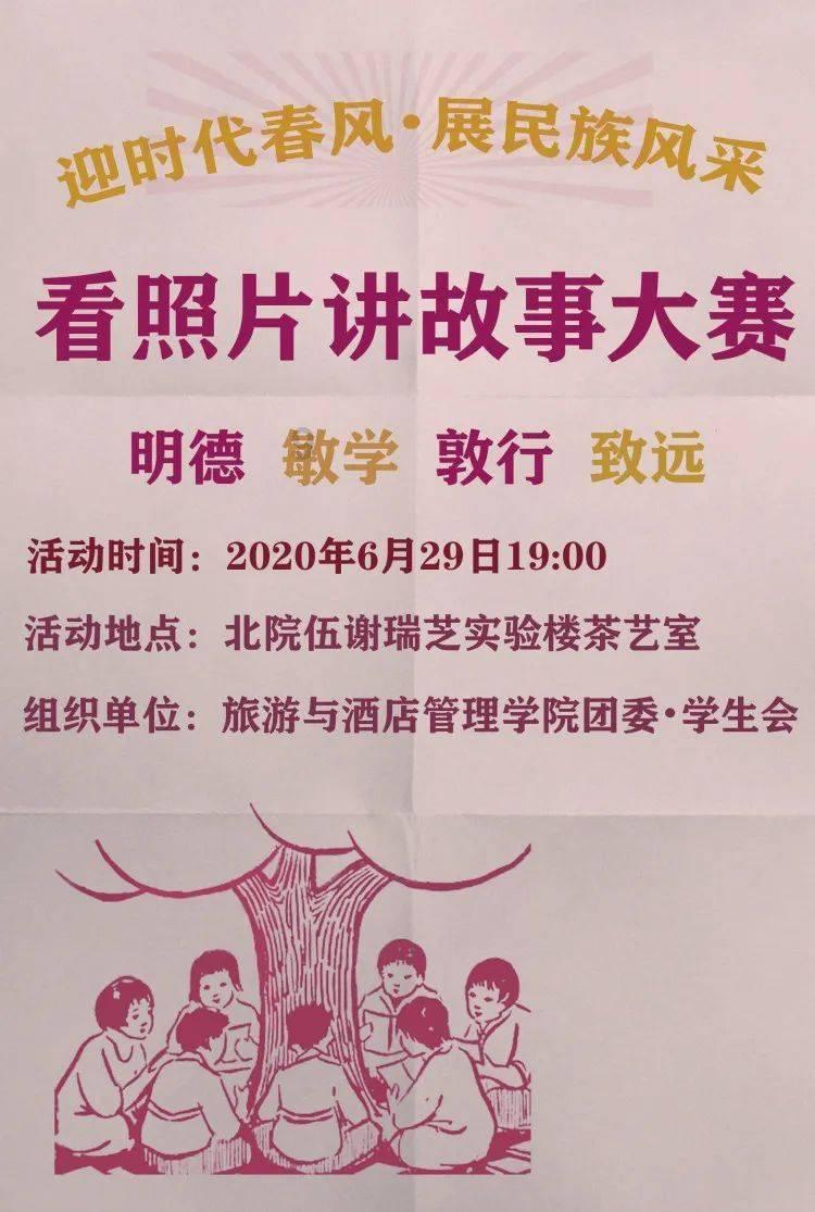 你也是今年的艺考应届生？你选画室选的怎样了？我想要点建议游戏画面