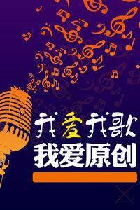 北京明远天下教育咨询有限公司:摊上事了怎么办