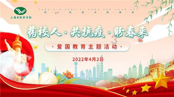 从小城走向世界，追梦的路途上信念亲情作伴