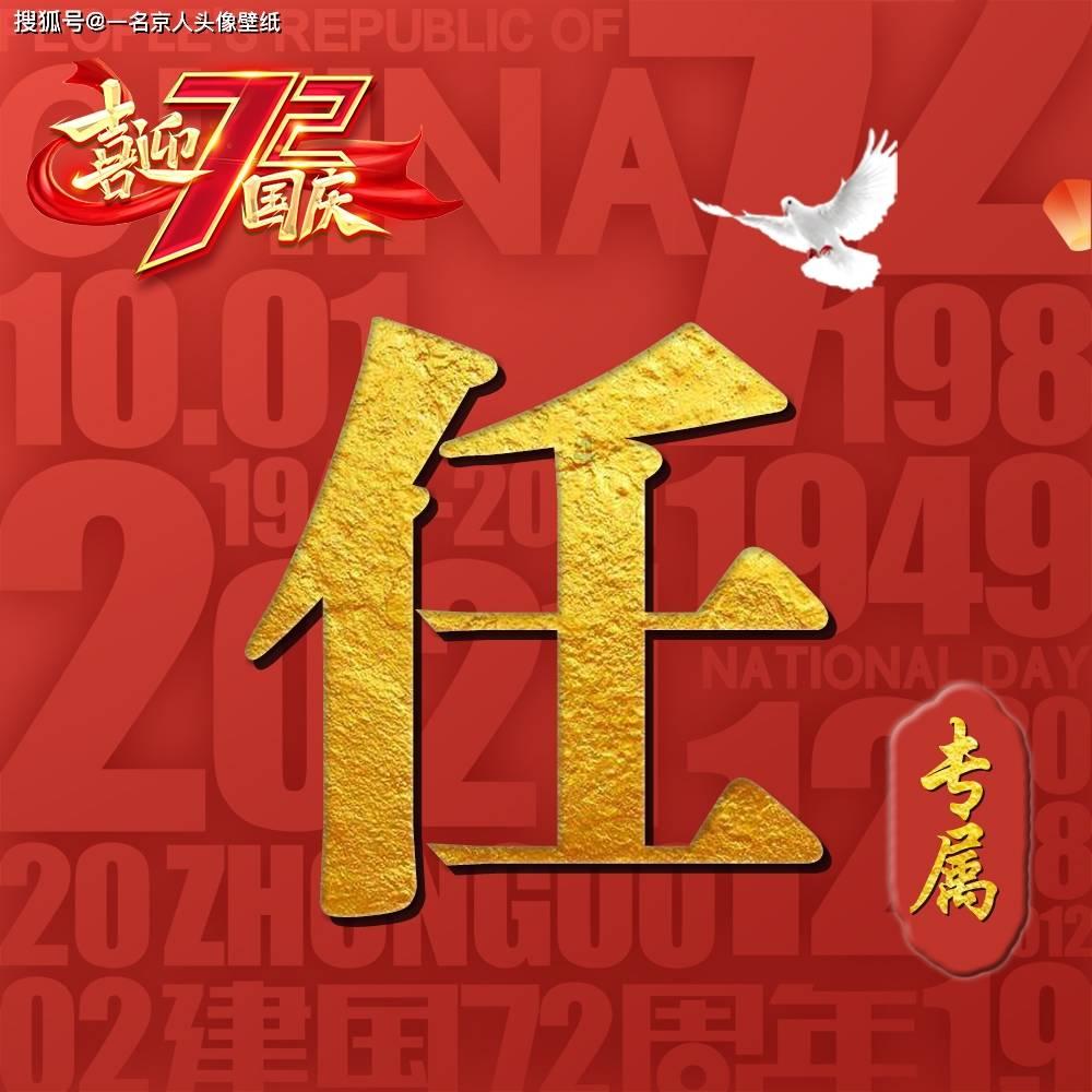 逃出无人荒岛