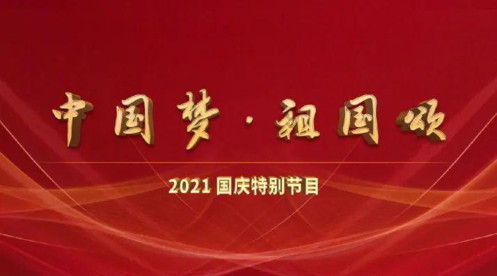 新春换机怎么选？这几款“实力派”推荐给你 2299元起
