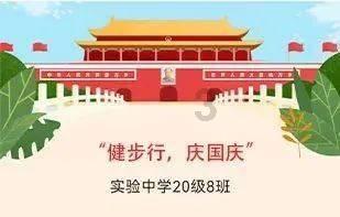 极限摩托车大赛