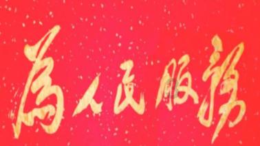 哪一刻你突然感受到了当医生的难？游戏画面