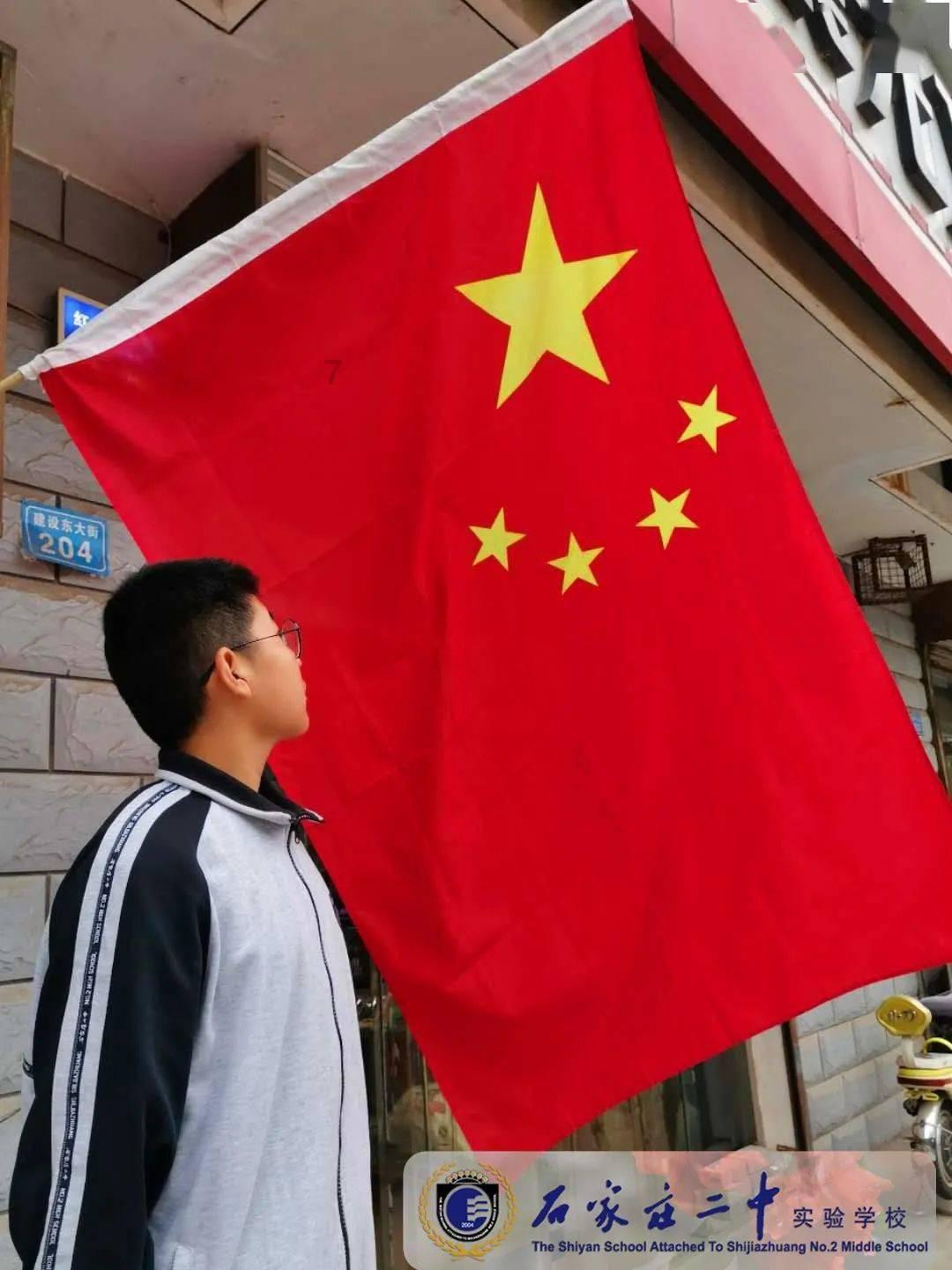 北京那个快递公司可以送花游戏画面