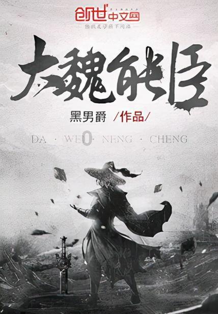趣味方块大挑战
